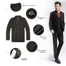 【男裝寶貝描述】最新最全男裝寶貝描述 產品參考信息