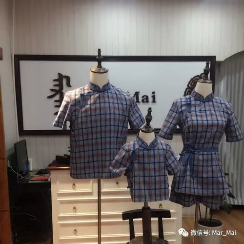 祝賀東烏旗民族服飾品牌店mar mai入駐錫林浩特市維多利商業(yè)街