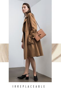 女裝風尚 優(yōu)雅與個性的完美融合