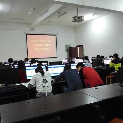 歐倍爾領航助力江西省大學生化學實驗競賽，江西企業軟件開發再添碩果