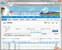 江西制造學院與江西企業軟件開發 合作、機遇與前景